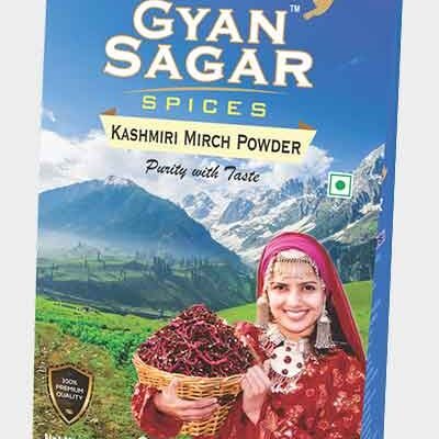 Kashmiri Mirch Powder - Image 1